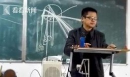 冯教授最新爆料视频,揭秘事件背后惊人真相