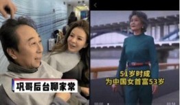 抖音新闻爆料哪里看到,揭秘热门事件背后真相！”